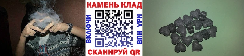 Наркошоп купить Кокаин  МАРИХУАНА  Меф  APVP  Гашиш  Калининск