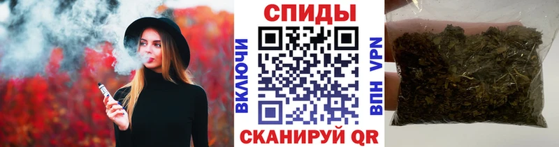 БУТИРАТ BDO 33%  Купить  Калининск 