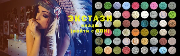 мефедрон мука Лабытнанги