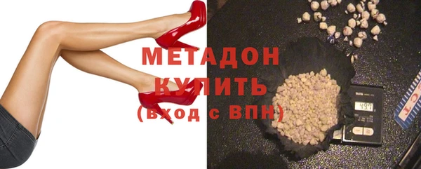 mdma Ладушкин