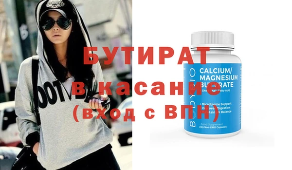 кокаин колумбия Лагань
