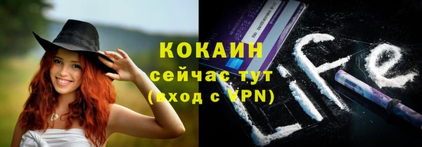 mdma Ладушкин