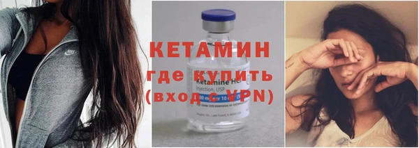 мефедрон мука Лабытнанги