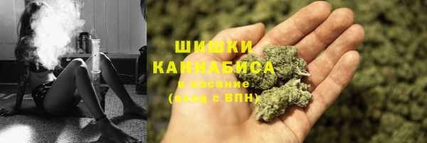 mdma Ладушкин
