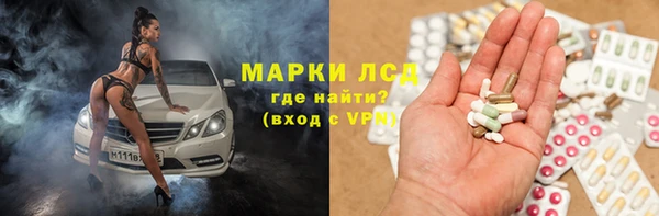 mdma Ладушкин