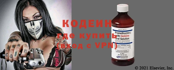 mdma Ладушкин
