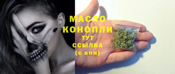 кокаин колумбия Лагань