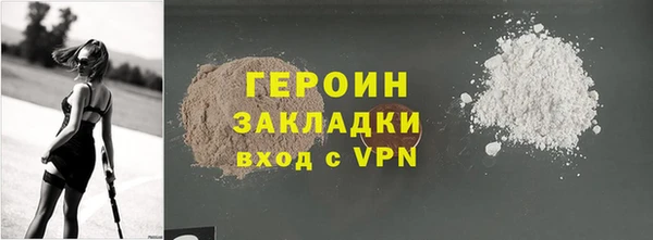 кокаин колумбия Лагань