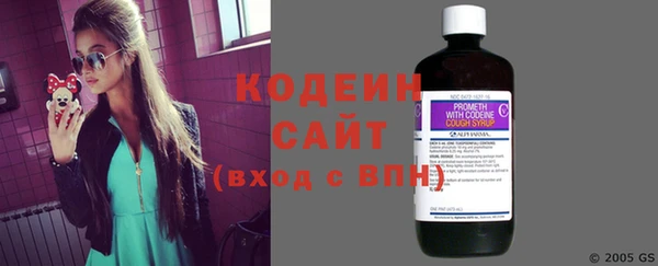 мефедрон мука Лабытнанги