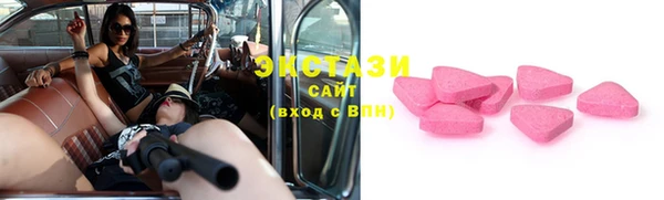 кокаин колумбия Лагань