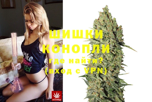 mdma Ладушкин