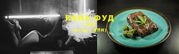 mdma Ладушкин