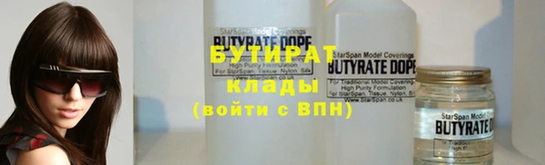 кокаин колумбия Лагань