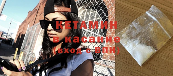 кокаин колумбия Лагань