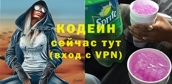 кокаин колумбия Лагань