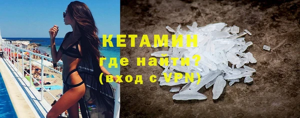 кокаин колумбия Лагань