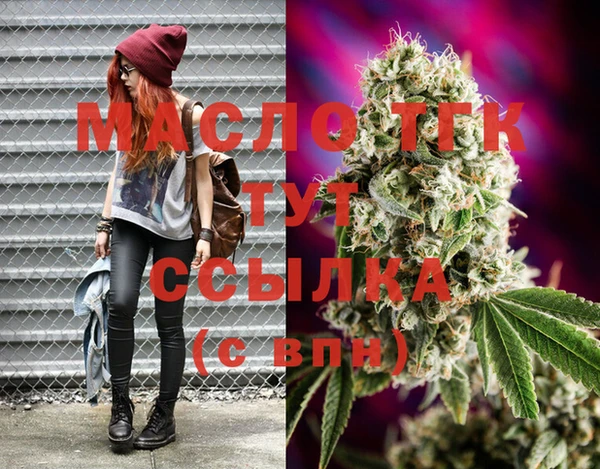 mdma Ладушкин