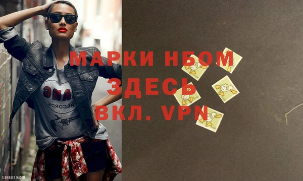 кокаин колумбия Лагань