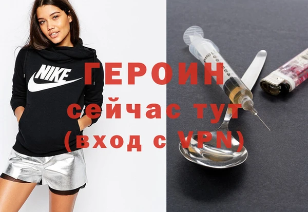 мефедрон мука Лабытнанги
