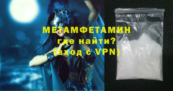 кокаин колумбия Лагань