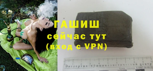 mdma Ладушкин