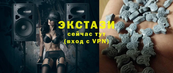 mdma Ладушкин
