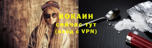 кокаин колумбия Лагань