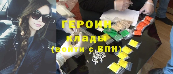 mdma Ладушкин