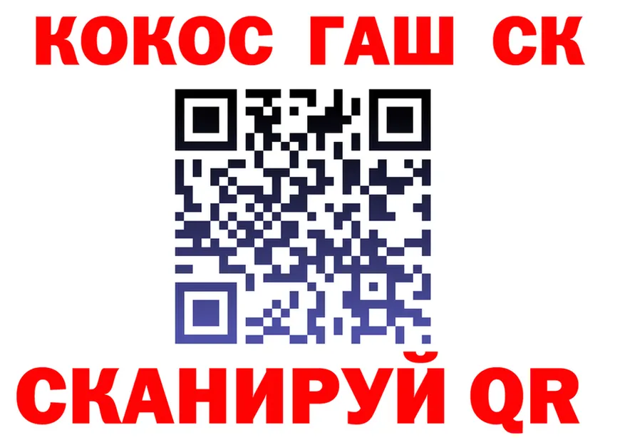 APVP крисы CK ссылка это мега Калининск